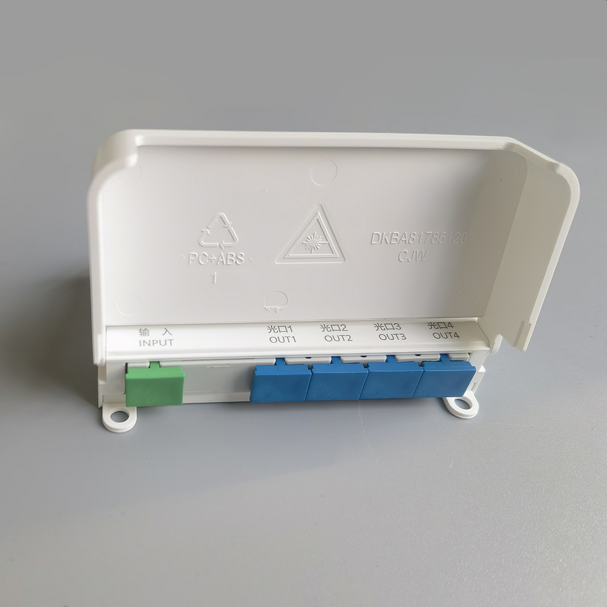 FTTR Fiber Distribution Unit ATB2121-S-4-SC/UPC Indoor FTTH Optical Router FiberOptical splitter 