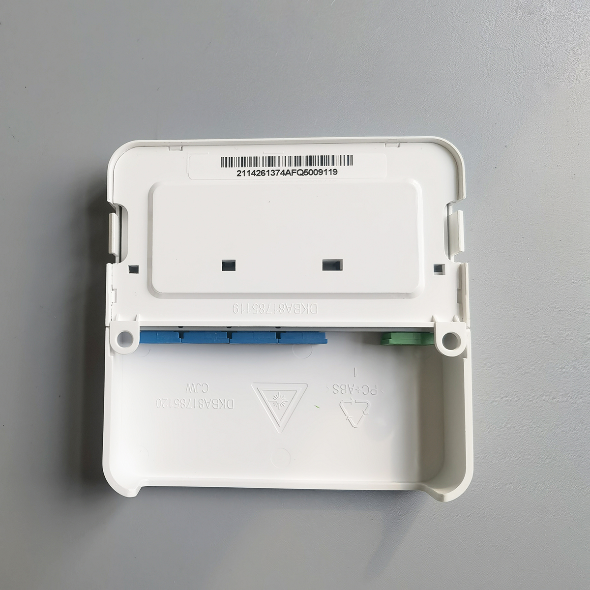 FTTR Fiber Distribution Unit ATB2121-S-4-SC/UPC Indoor FTTH Optical Router FiberOptical splitter 