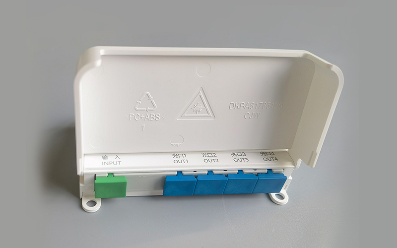 FTTR Fiber Distribution Unit ATB2121-S-4-SC/UPC Indoor FTTH Optical Router FiberOptical splitter 