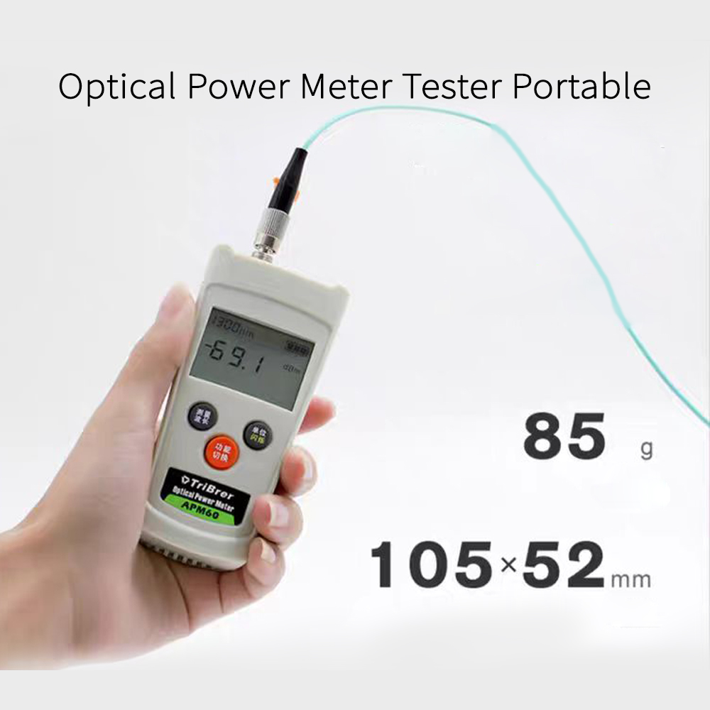 Mini APM60T Universal Head  Simple and Precision LED Flashlight Fiber Detector 