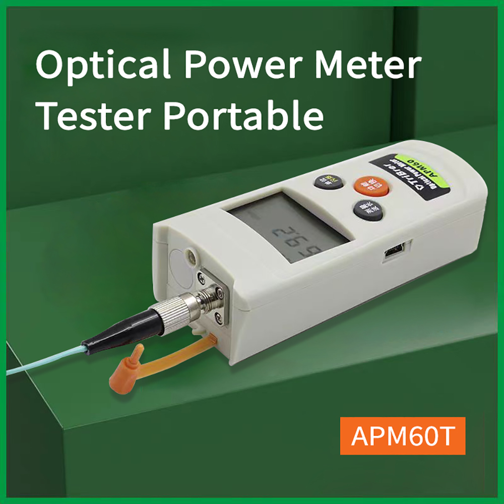 Mini APM60T Universal Head  Simple and Precision LED Flashlight Fiber Detector 